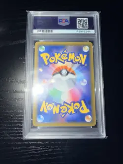 Pokemon Magikarp & Wailord GX Full Art PSA 10 Tag Bolt 098/095 Japanese - Image 2