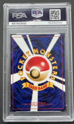 2000 Pokemon Neo 2 Charizard PSA 10 Japanese Reverse Holo JPN SWIRL - Image 2