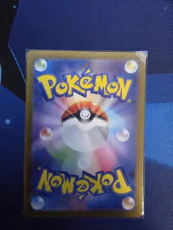 Pokemon Nanjamo SAR 350/190 Sv4a: Shiny Treasure Ex Full Art Holo - Image 2