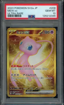 2025 Pokemon 151 CS Mew ex 192/151 Ultra Rare PSA 10 - Image 1