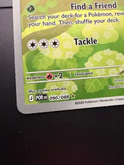 Pokemon TCG Rowlet 090/080 Mega Evolution: Perfect Order NM - Image 2