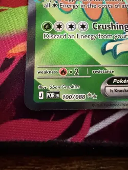 Pokemon TCG Decidueye Ex 100/088 Perfect Order Ultra Rare NM - Image 2
