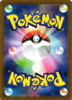 Pokemon TCG Rapidash 069/063 Sv9a: Heat Wave Arena Holo Japanese US Seller NM - Image 2