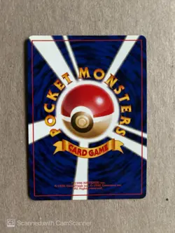 1996 Pokemon Japanese Base Set Expansion Unlimited - Ninetales #38 - Holographic - Image 2