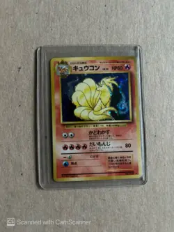1996 Pokemon Japanese Base Set Expansion Unlimited - Ninetales #38 - Holographic - Image 3