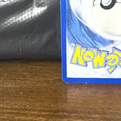 Meowth Stamped Reverse Holo 77/113 Delta Species Pokemon - Image 5