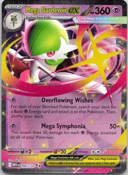 Mega Gardevoir ex 060/132 Double Rare Mega Evolution Pokemon Near Mint - Image 1