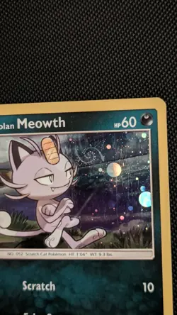 Pokemon TCG Alolan Meowth SM43 Sun & Moon Black Star Promo Holo LP - SWIRL - Image 2