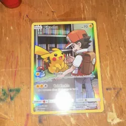 Pokemon Pikachu (Secret) 241/236 SM-Cosmic Eclipse Secret Rare Holo Basic 70HP - Image 1