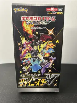Shiny Star v Booster Box Japanese S4a, Sealed - Image 1