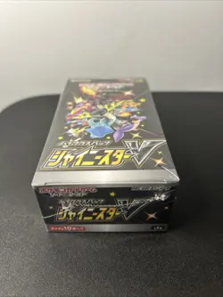 Shiny Star v Booster Box Japanese S4a, Sealed - Image 3