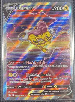 Pokemon TCG Lot of 3 - Crown Zenith - Suicune, Entei, Raikou V Legendary Dogs - Image 2