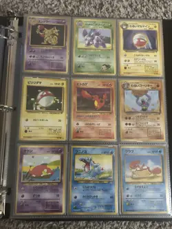 Pokemon TCG Vintage Binder Lot NM Eng & Jap - Image 5