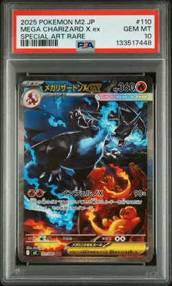 2025 POKEMON JPN M2-INFERNO X SPECIAL ART RARE #110 MEGA CHARIZARD X EX PSA 10 - Image 1