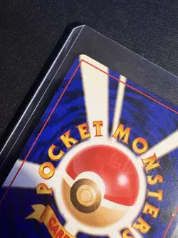 Pokemon Machamp 068/102 Base Set Holo Rare Japanese 100 HP 1996 Nintendo - Image 3