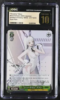 "Showtime" Blanc S117-031S Super Rare NIKKE Weiss Schwarz CGC 10 PRISTINE - Image 1