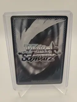 Going Second Promo Weiss Card Japanese Azur Lane Vol 2 - Image 3
