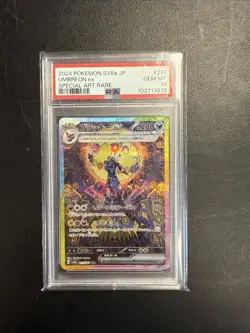 [PSA 10] 2024 POKEMON SV8A JP UMBREON ex SAR #217 MOONBREON TERASTAL FEST - Image 1