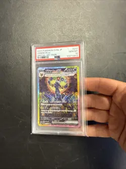 [PSA 10] 2024 POKEMON SV8A JP UMBREON ex SAR #217 MOONBREON TERASTAL FEST - Image 4