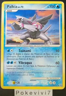 Carte Pokemon PALKIA 37/127 RARE PLATINE FR OCCASION - Image 1