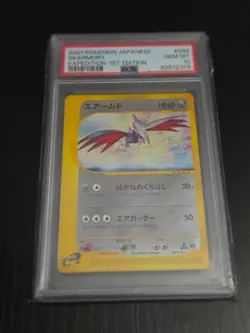 Pokemon PSA 10 Gem Mint Skarmory 1st Edition Japanese Expedition Card 96/128 - Image 1