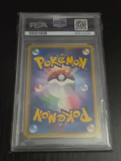 Pokemon PSA 10 Gem Mint Skarmory 1st Edition Japanese Expedition Card 96/128 - Image 2