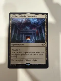 Hall of Heliod's Generosity Modern Horizons Regular - Image 1