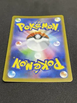 Pokemon Lampent 101/086 SV11B Black Bolt Art Rare Holo Japanese 2025 NM - Image 5