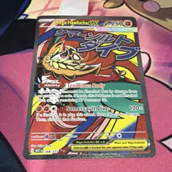 Pokemon Mega Hawlucha EX 268/217 ASC Full Art Foil Mega Evolution 250 HP - Image 2