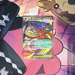 Pokemon Mega Hawlucha EX 268/217 ASC Full Art Foil Mega Evolution 250 HP - Image 3