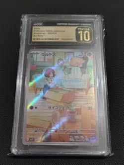 Ralts Pokemon 2023 Japanese Scarlet ex 083/078 Art Rare Holo CGC Pristine 10 - Image 1