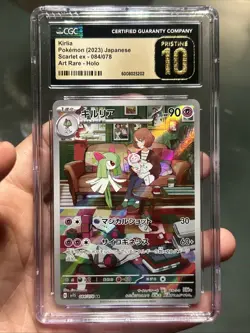 Pokemon TCG Japanese Scarlex ex Art Rare #084/078 Kirlia Holo CGC 10 PRISTINE - Image 1