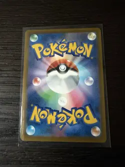Claydol AR 090/083 M4 Ninja Spinner - Pokemon Card Japanese MEGA - Image 4