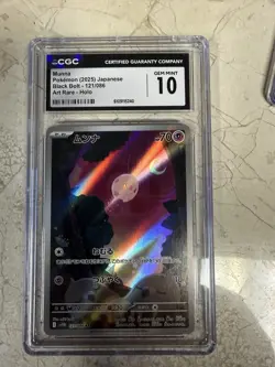 CGC 10 Munna 121/086 AR Art Rare Black Bolt sv11B Pokemon Card - Image 1