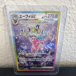Pokemon Espeon ex Special Art Rare Holo Sv8a Terastal Fest Ex Japanese 211/187 - Image 1