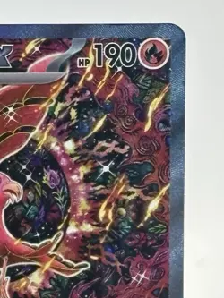 Oricorio ex 024/182 Paradox Rift NM Pokemon TCG Scarlet Violet - Image 3