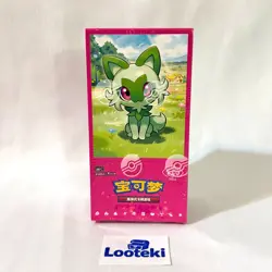 Pokemon Chinese Horizons Gemstone Gem Pack VOL 1 Booster box SEALED- US SELLER - Image 1