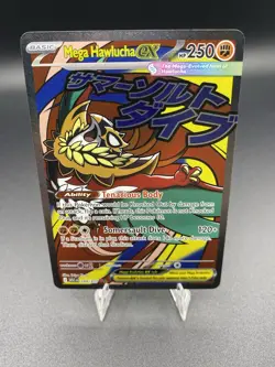 Mega Hawlucha Ex 268/217 Mega Attack Rare Pokemon Ascended Heroes - Image 1