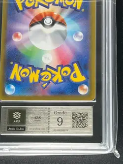 [ARS 9] Misty’s Psyduck Pokemon Card Japanese 071/063 AR sv9a Heat Wave Arena - Image 5
