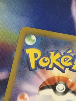 Pokemon - Mega Charizard X ex 110/80 M2: Inferno X Japanese Secret Art Rare SAR - Image 3