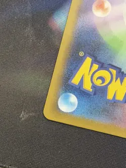 Pokemon - Mega Charizard X ex 110/80 M2: Inferno X Japanese Secret Art Rare SAR - Image 5