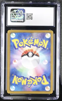 Oshawott 029/093 1st Edition EX Battle Boost Pokemon Japanese CGC 10 Gem Mint - Image 2