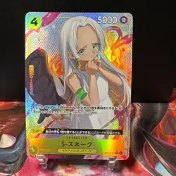 One Piece TCG S-Snake Alt Art Japanese OP13-114 R Carrying on His Will (B) - Image 1