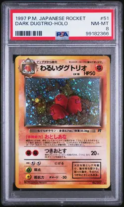PSA 8 Dark Dugtrio 1997 Japanese Team Rocket 51 Holo SWIRL Pokemon Card - Image 1