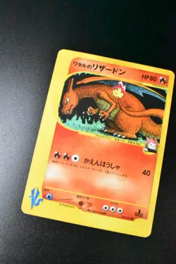 Lance's Charizard 097/141 VS Series 2001 1st Edition Japanese Pokemon Card - Image 3