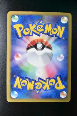 Lance's Charizard 097/141 VS Series 2001 1st Edition Japanese Pokemon Card - Image 5