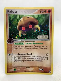 Kabuto 36/92 Stamped Holo Uncommon Ex Legend Maker Pokemon Card - Image 2