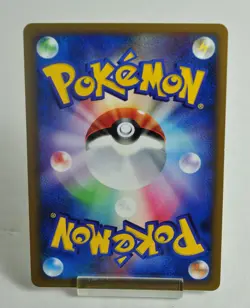 Pokemon Card TCG Tangrowth LV.X 004/090 1st ED Advent of Arceus 2009 Japanese LP - Image 4