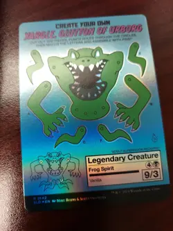 Yargle, Glutton of Urborg Secret Lair Drop Foil - Image 2