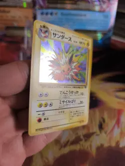 Pokemon Karte Card Blitza Jolteon Jungle Dschungel 1997 Holo Wotc japanese NM- - Image 3